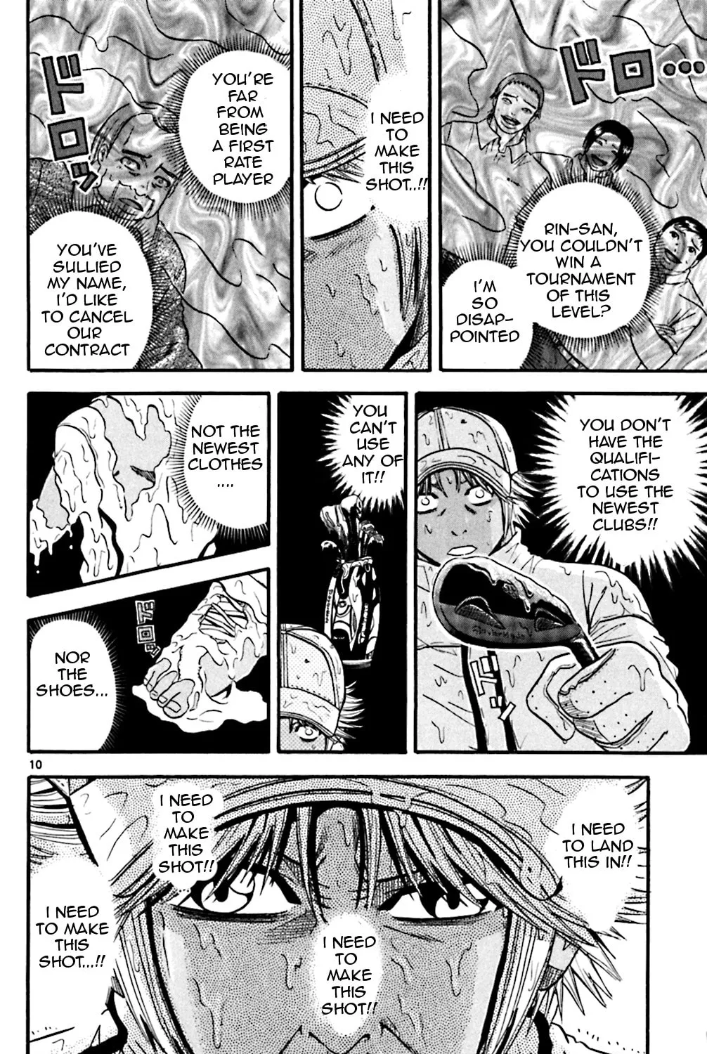 Read KING GOLF chapter 58 image 16 on Lezhin