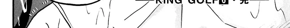 Read KING GOLF chapter 58 image 33 on Lezhin