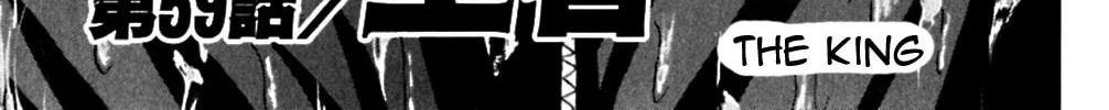 Read KING GOLF chapter 59 image 15 on Lezhin