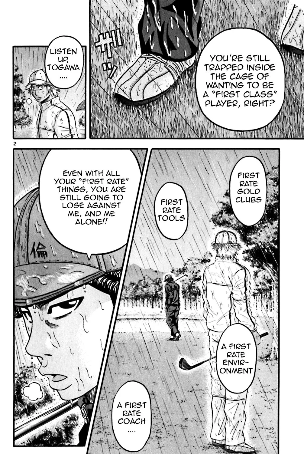 Read KING GOLF chapter 59 image 16 on Lezhin