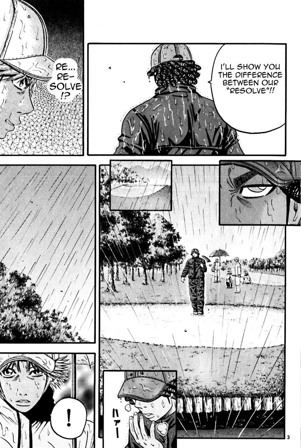 Read KING GOLF chapter 59 image 18 on Lezhin