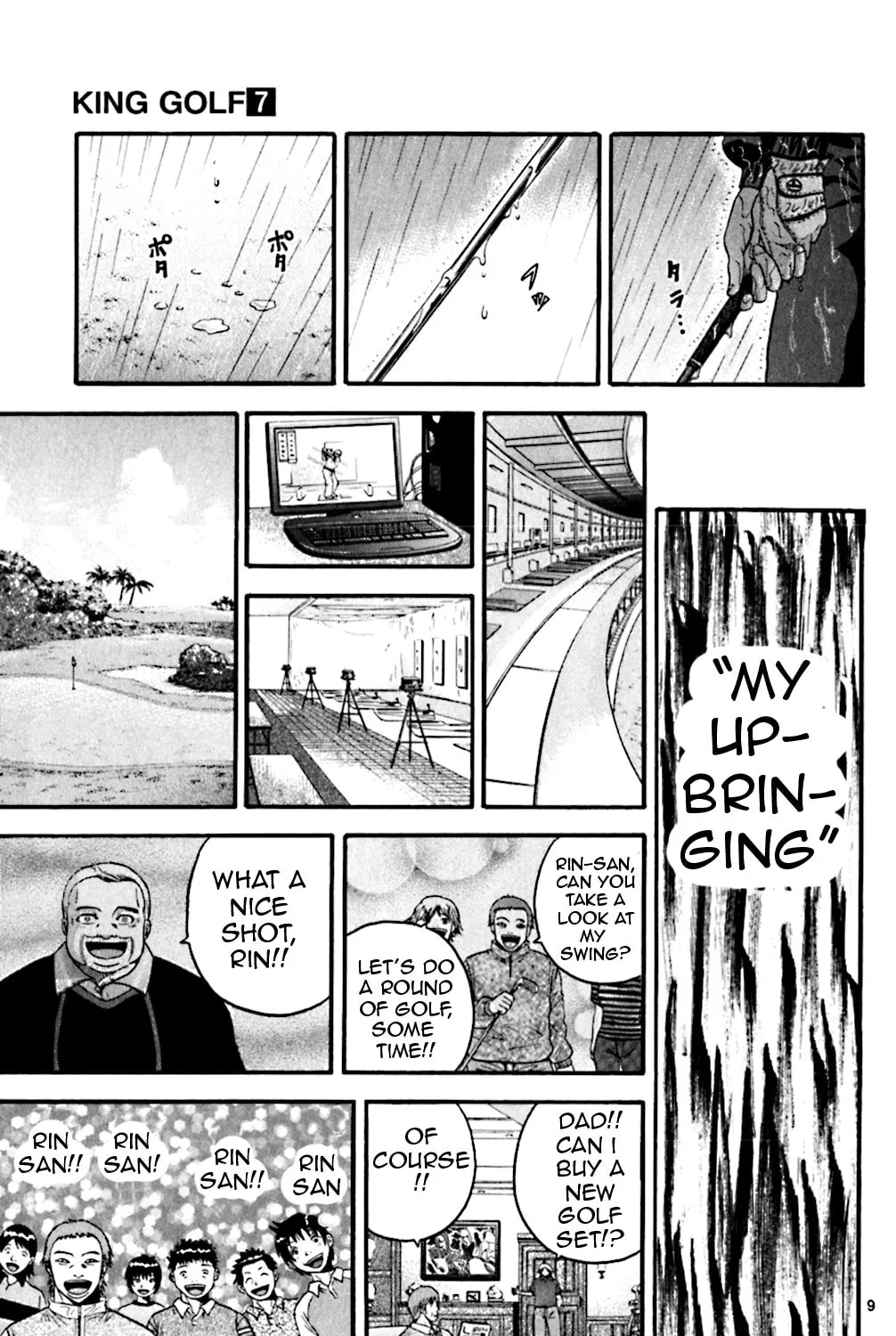 Read KING GOLF chapter 59 image 30 on Lezhin