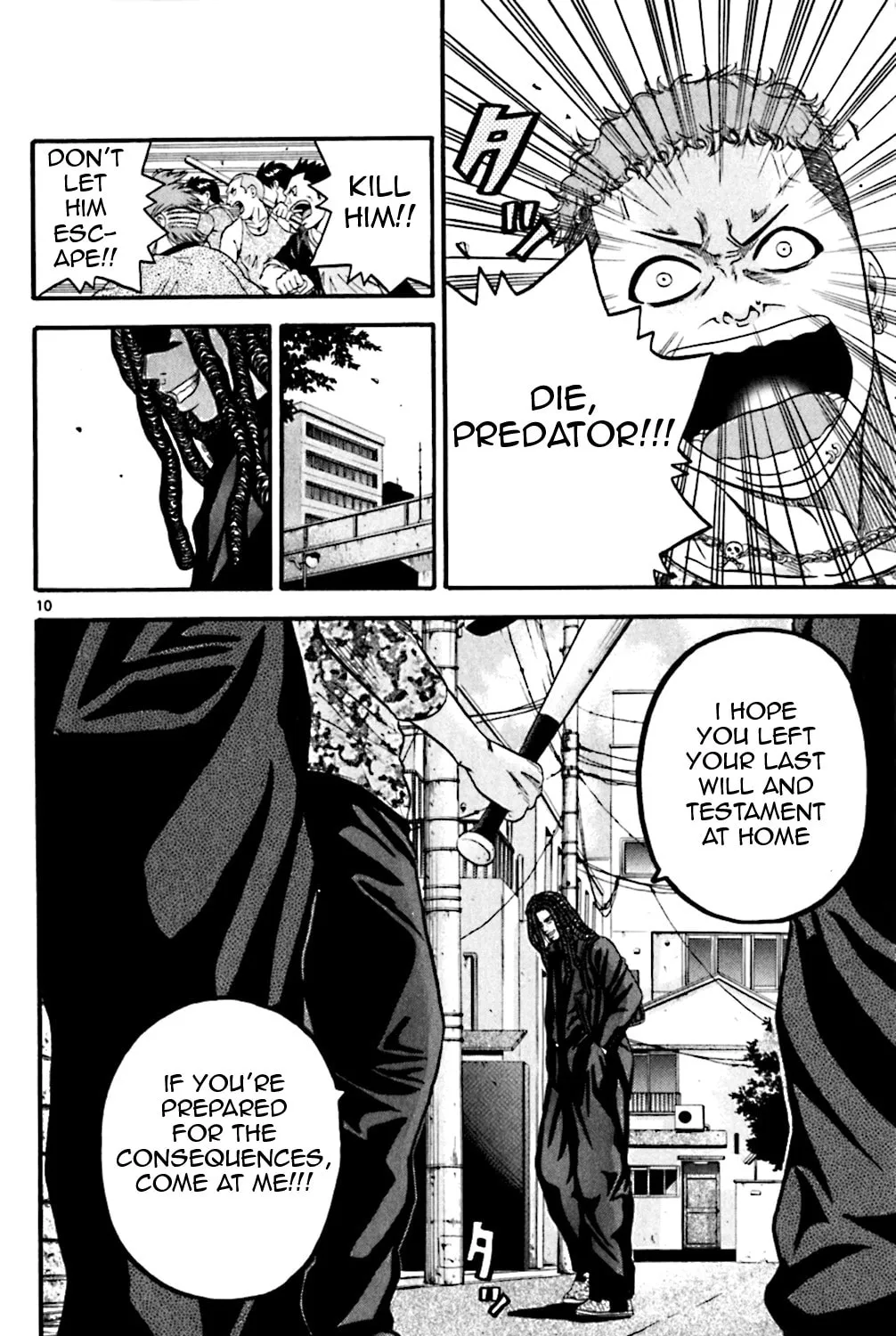 Read KING GOLF chapter 59 image 32 on Lezhin