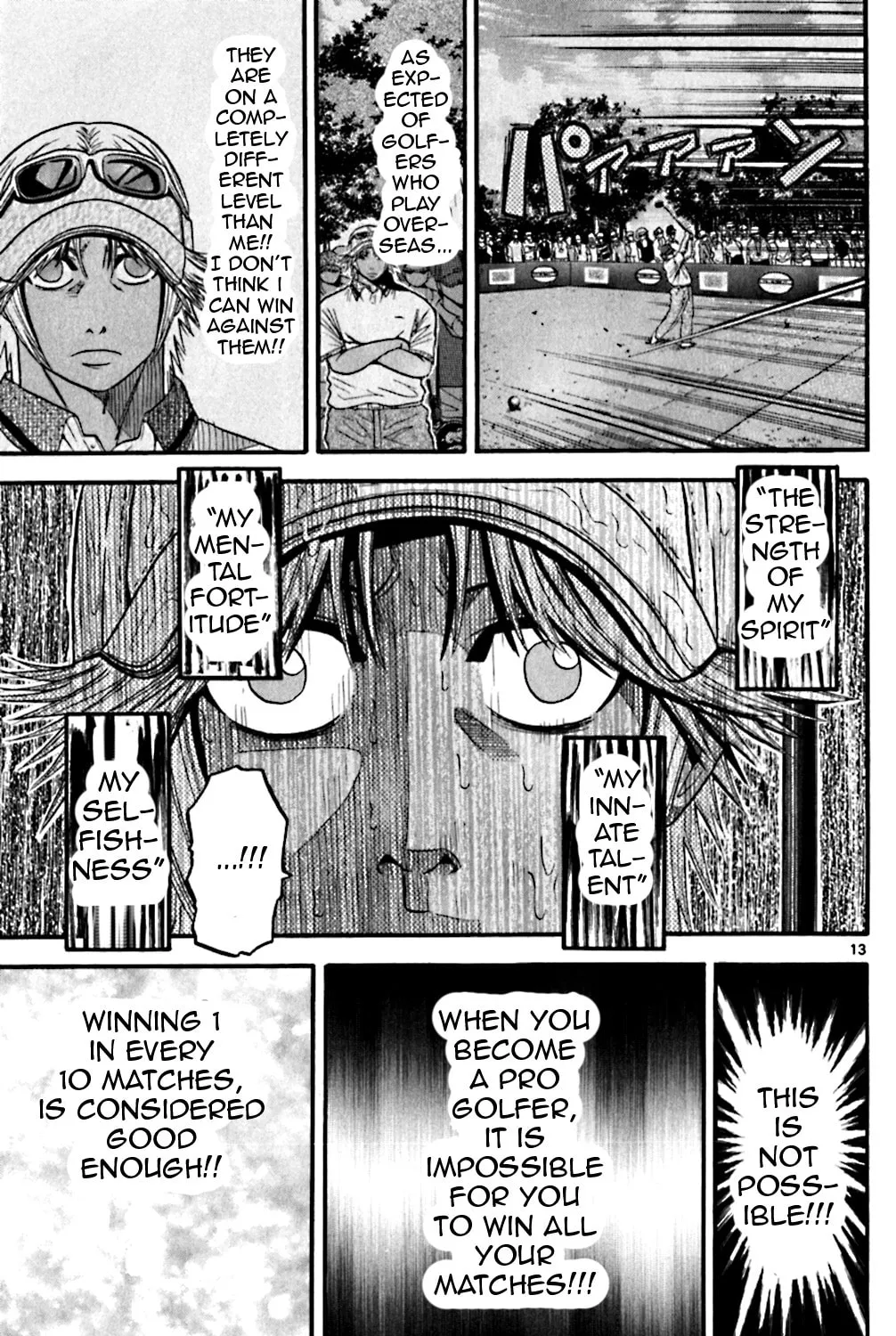 Read KING GOLF chapter 59 image 38 on Lezhin