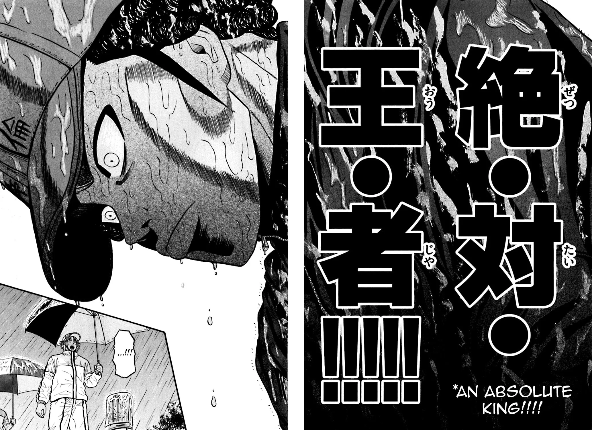 Read KING GOLF chapter 59 image 40 on Lezhin