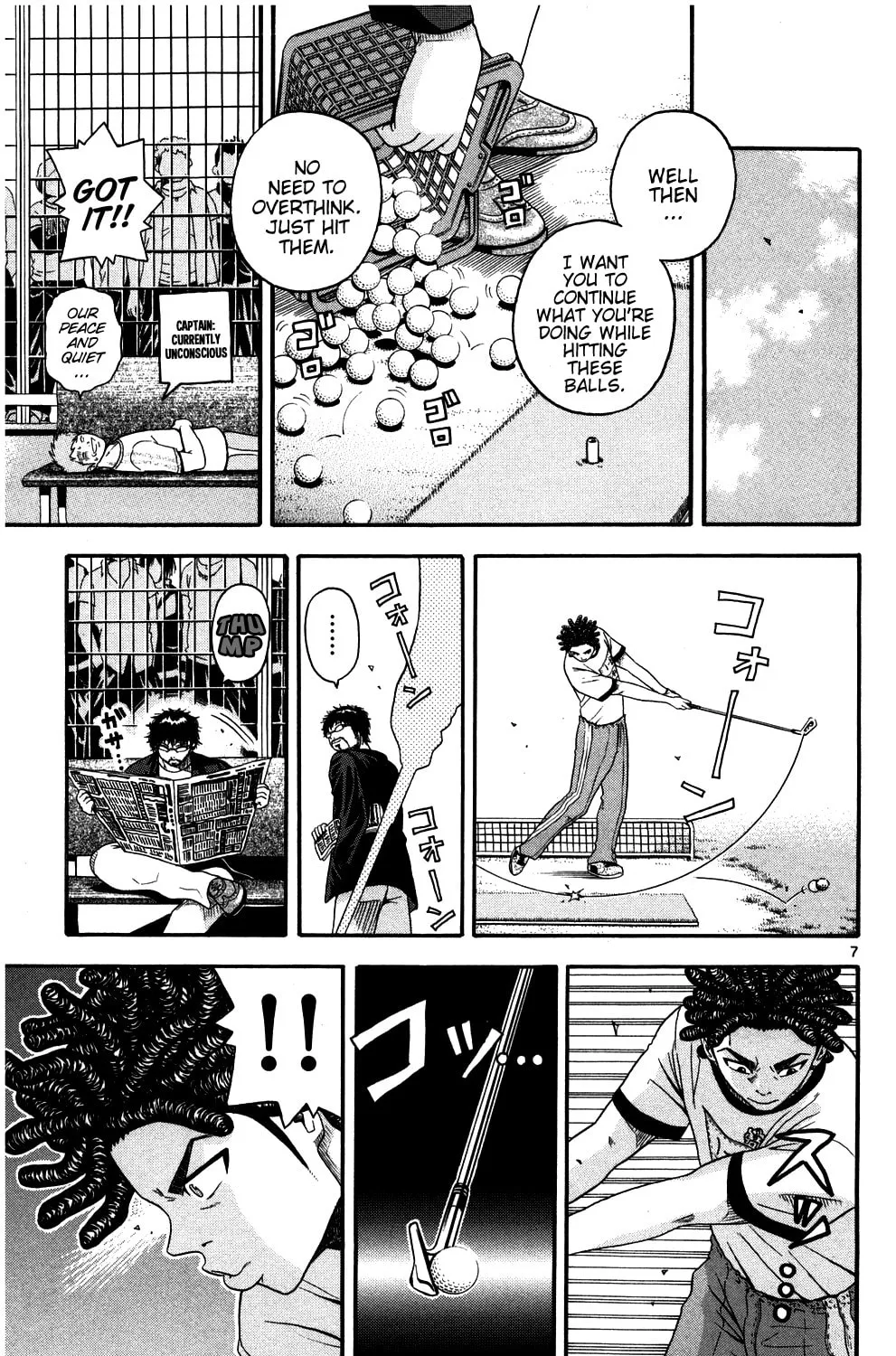 Read KING GOLF chapter 6 image 12 on Lezhin