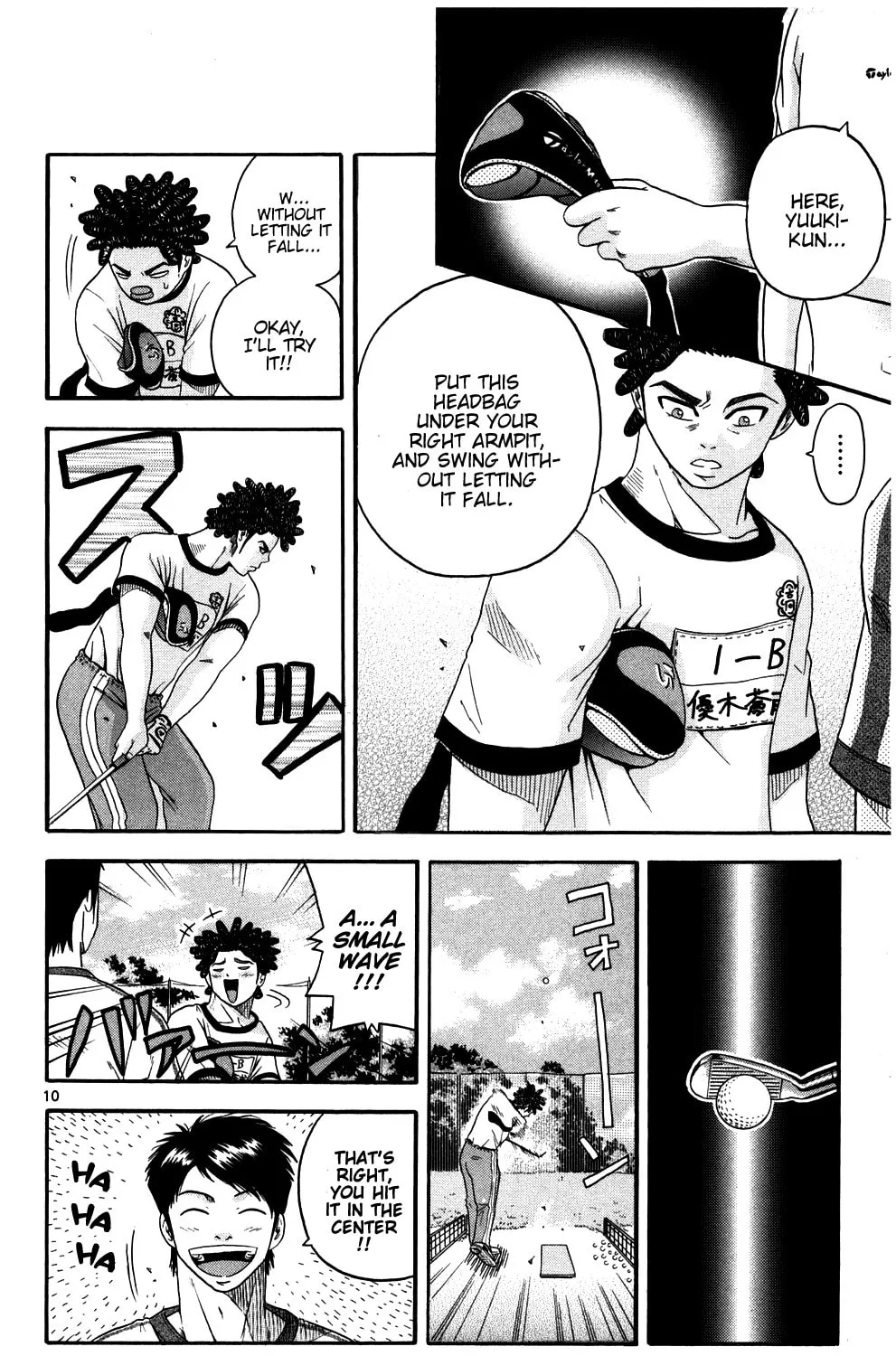 Read KING GOLF chapter 6 image 18 on Lezhin