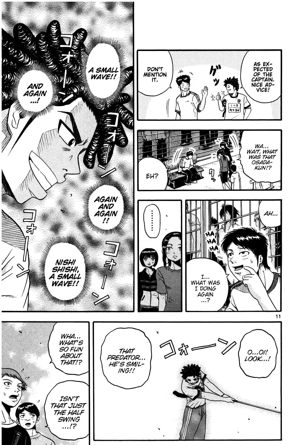 Read KING GOLF chapter 6 image 20 on Lezhin