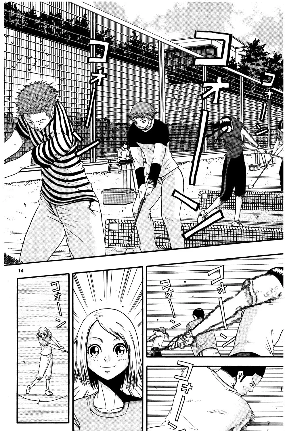Read KING GOLF chapter 6 image 26 on Lezhin