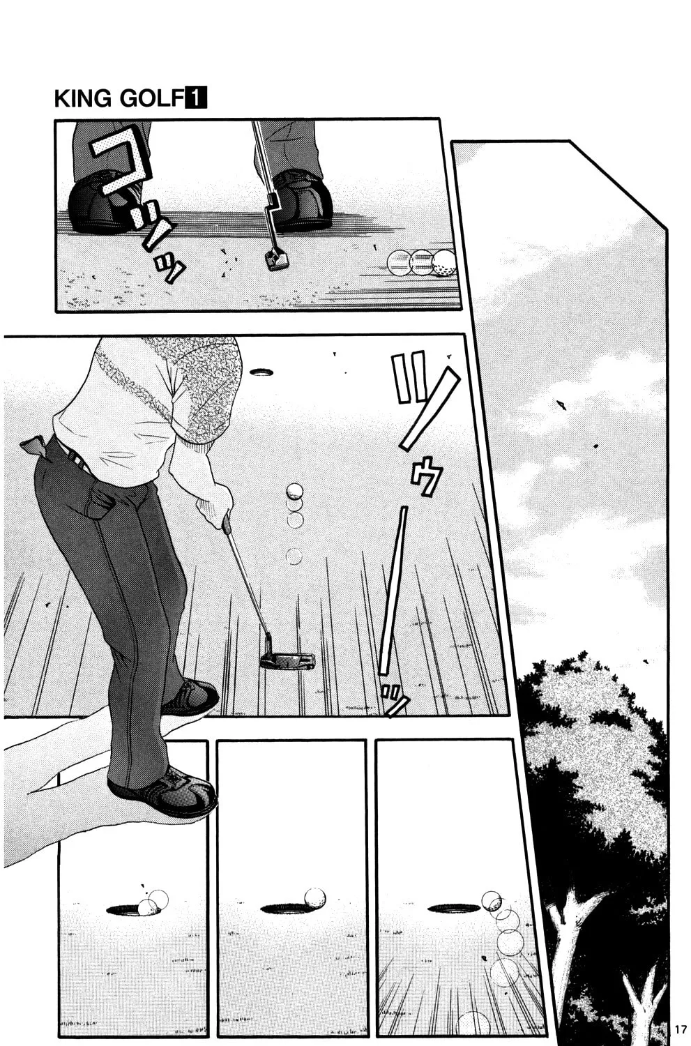 Read KING GOLF chapter 6 image 32 on Lezhin