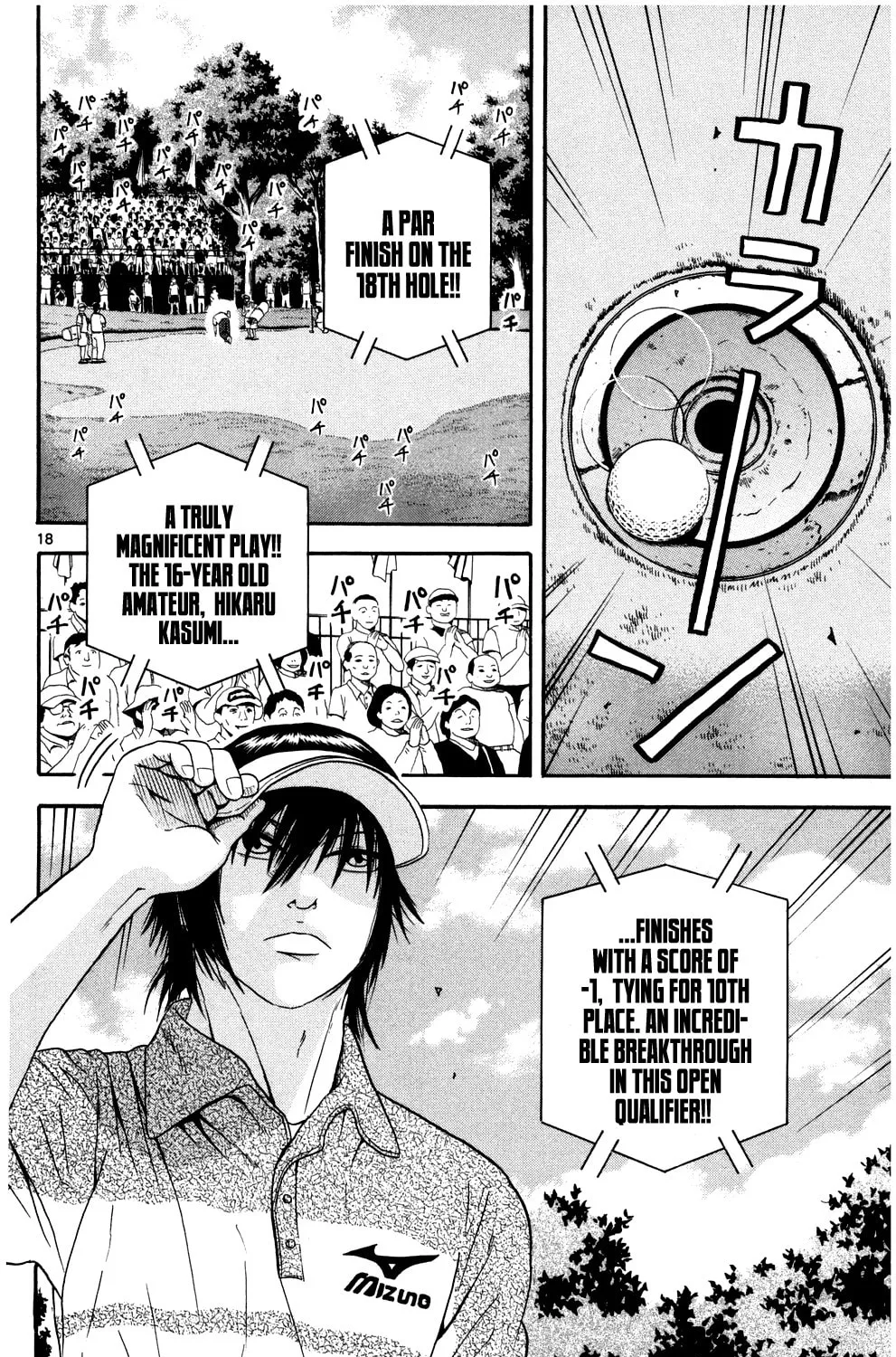 Read KING GOLF chapter 6 image 34 on Lezhin