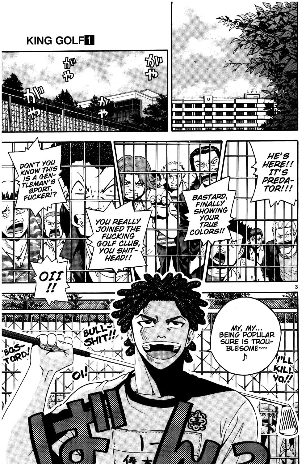 Read KING GOLF chapter 6 image 4 on Lezhin