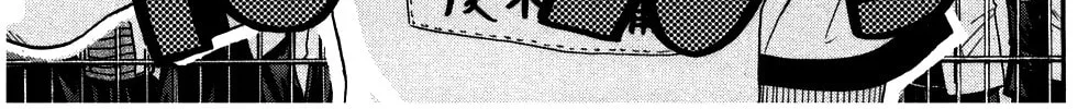 Read KING GOLF chapter 6 image 5 on Lezhin