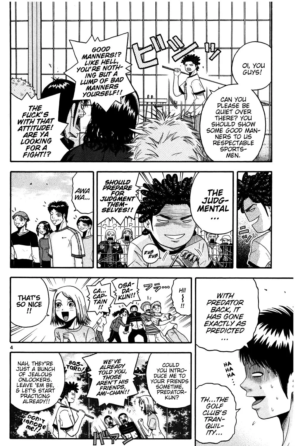 Read KING GOLF chapter 6 image 6 on Lezhin