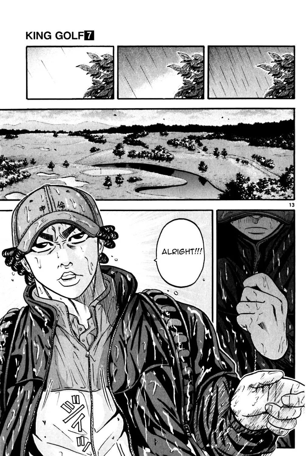 Read KING GOLF chapter 60 image 20 on Lezhin