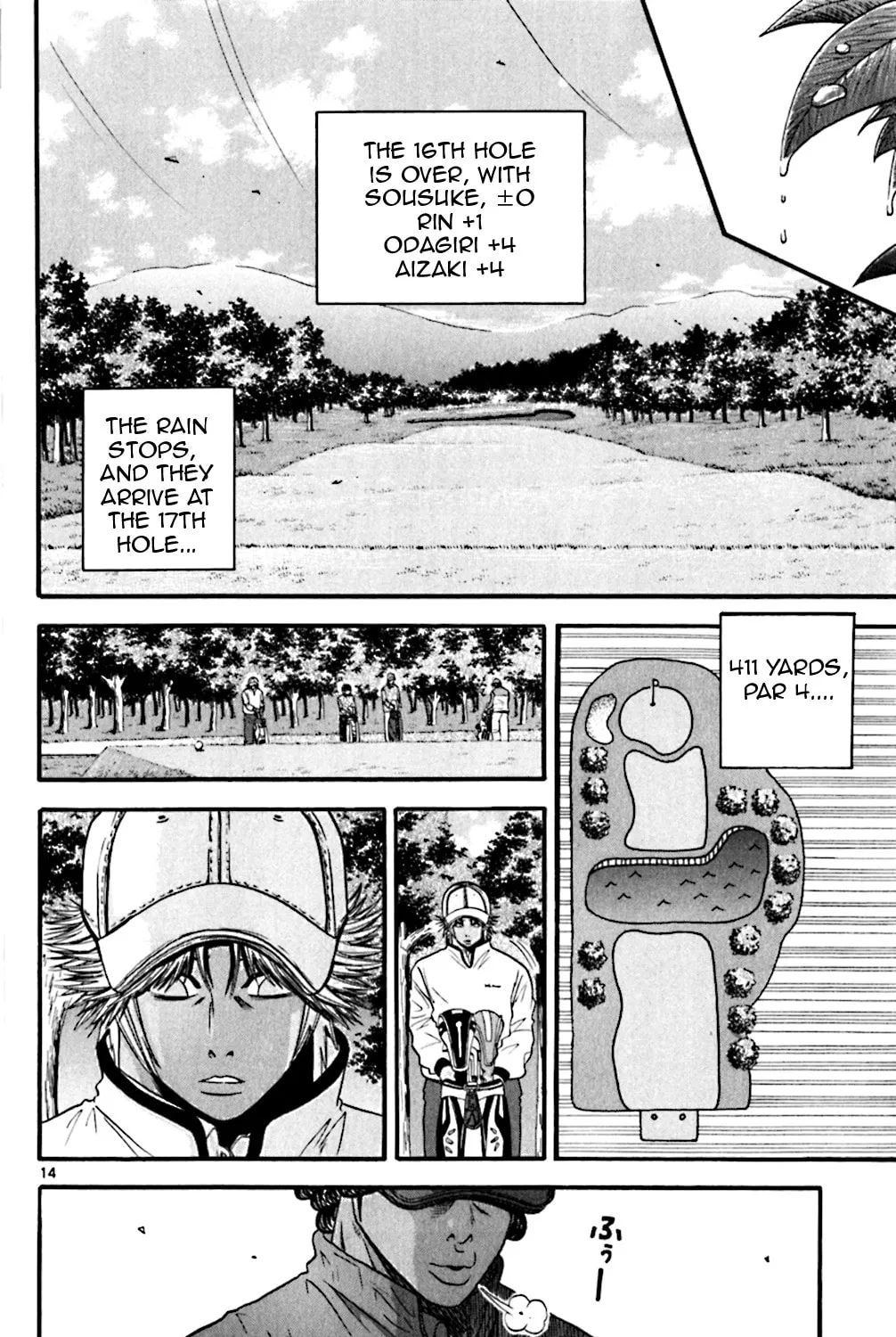 Read KING GOLF chapter 60 image 22 on Lezhin