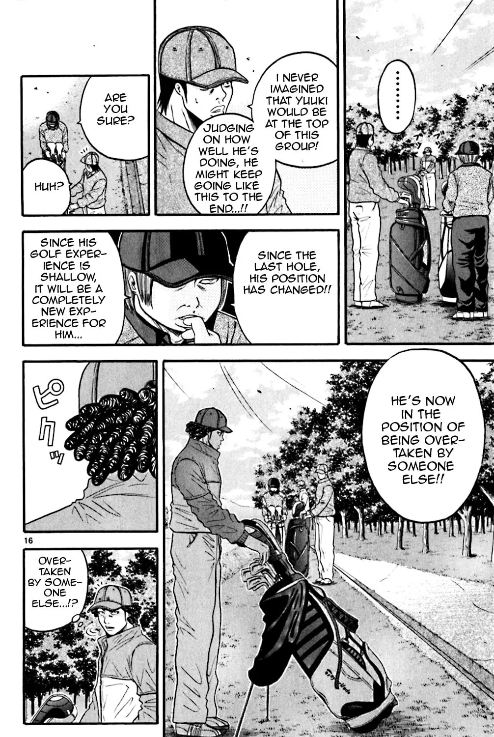 Read KING GOLF chapter 60 image 26 on Lezhin
