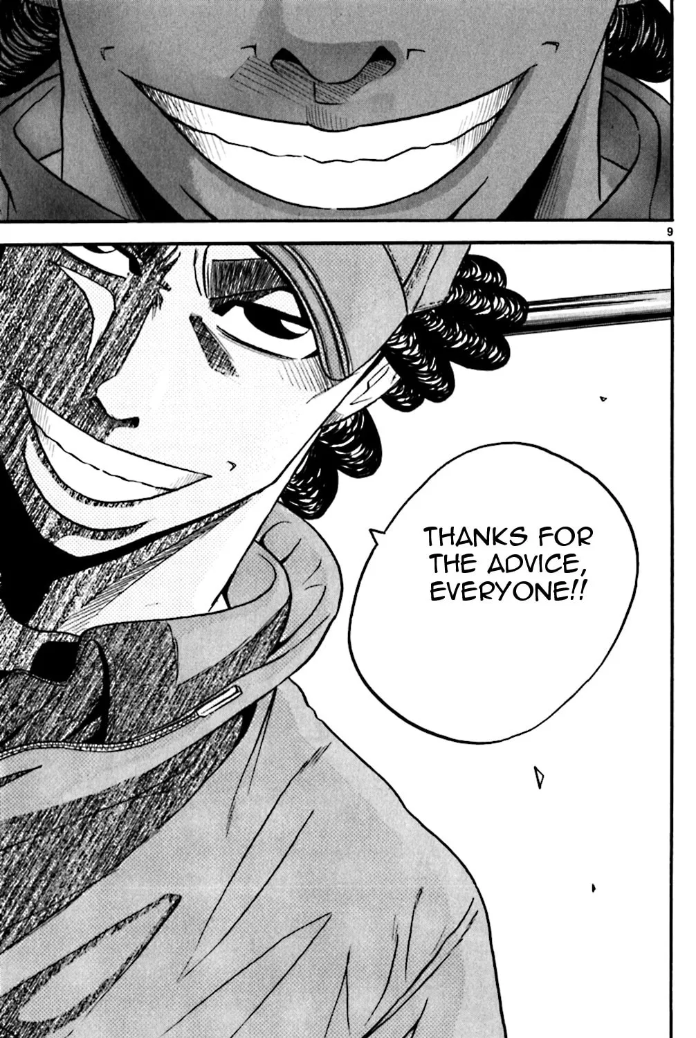Read KING GOLF chapter 61 image 14 on Lezhin