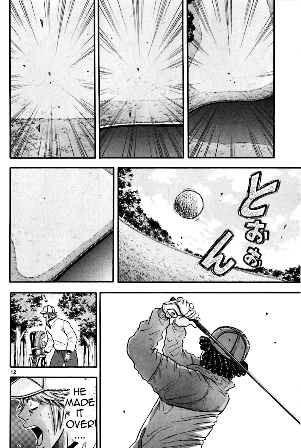 Read KING GOLF chapter 61 image 18 on Lezhin