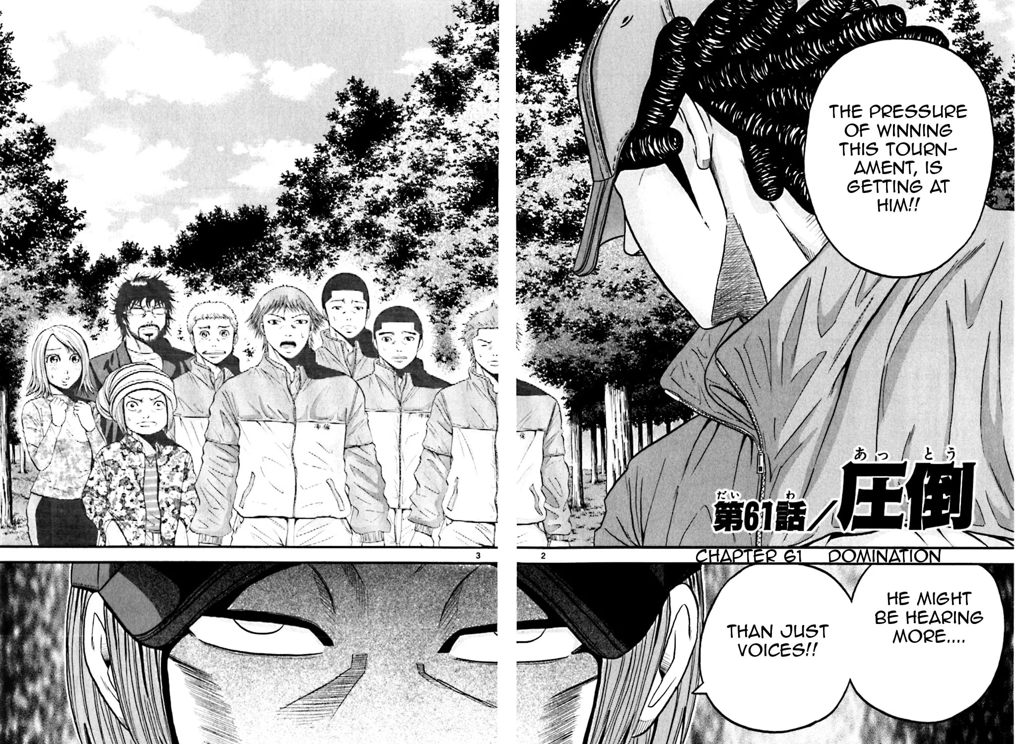 Read KING GOLF chapter 61 image 2 on Lezhin