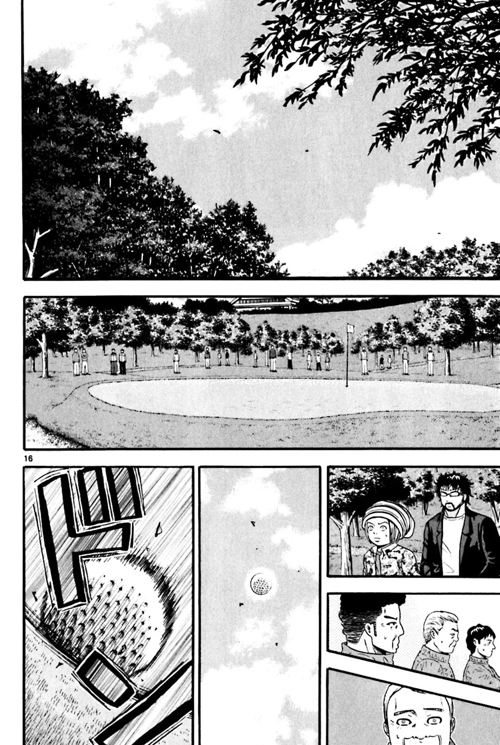 Read KING GOLF chapter 61 image 24 on Lezhin