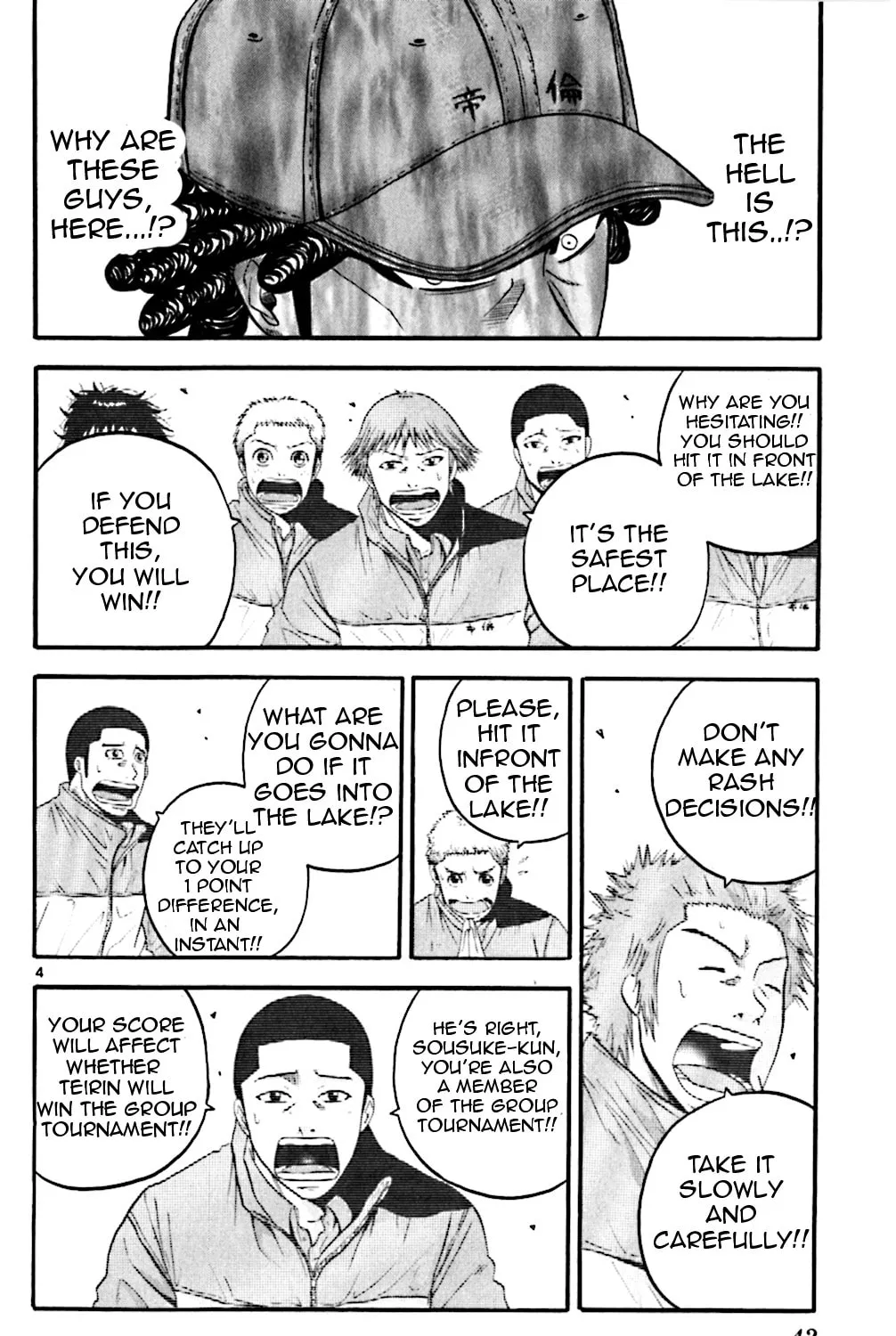 Read KING GOLF chapter 61 image 4 on Lezhin