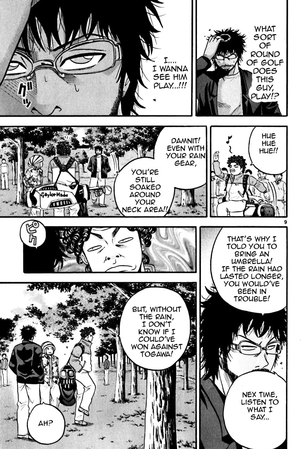 Read KING GOLF chapter 62 image 14 on Lezhin