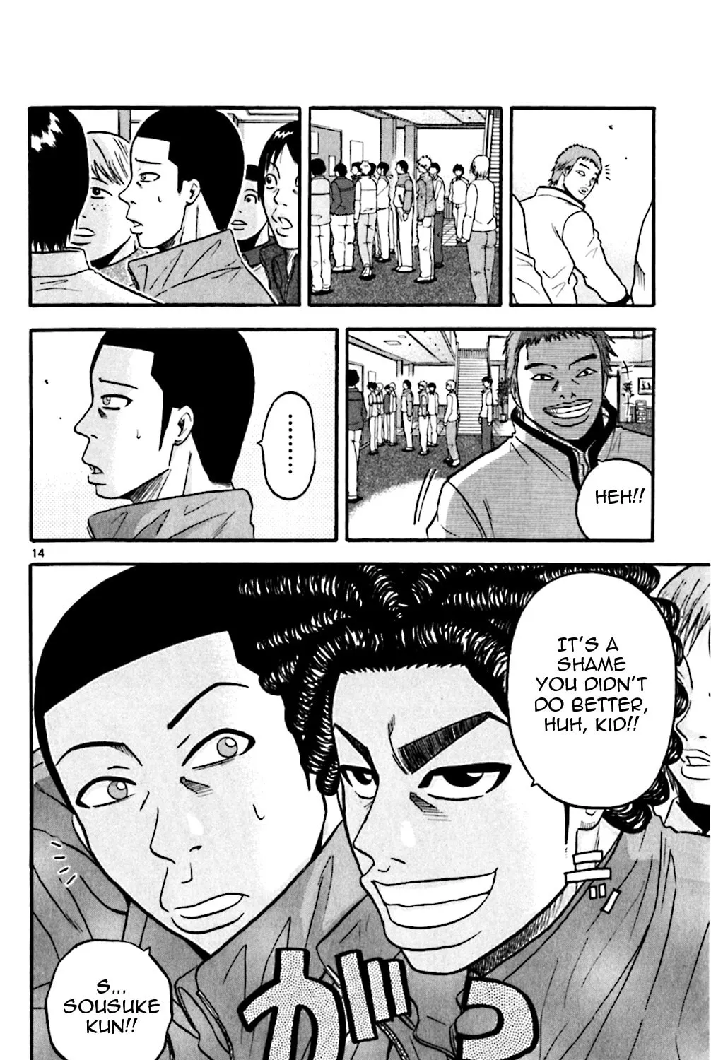 Read KING GOLF chapter 62 image 24 on Lezhin