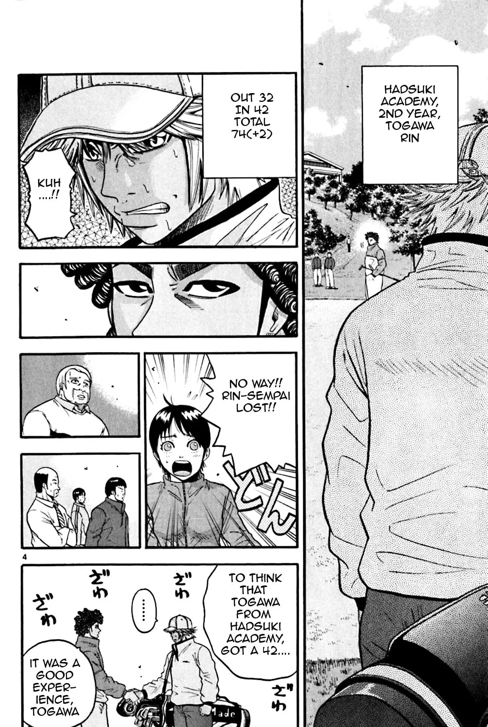 Read KING GOLF chapter 62 image 6 on Lezhin