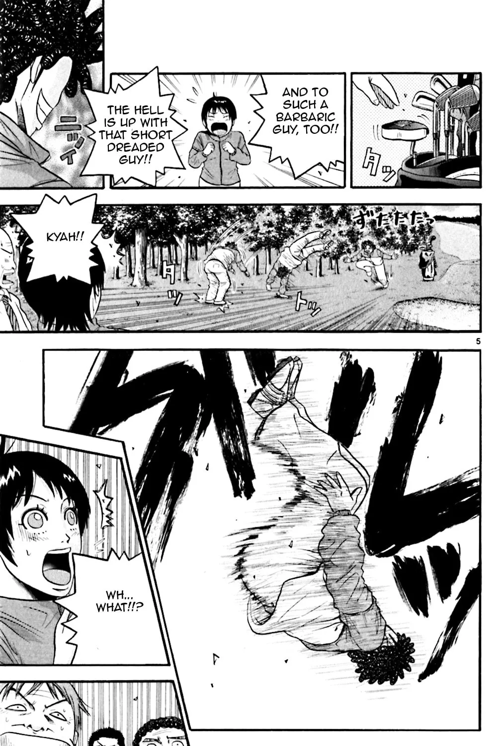 Read KING GOLF chapter 62 image 8 on Lezhin