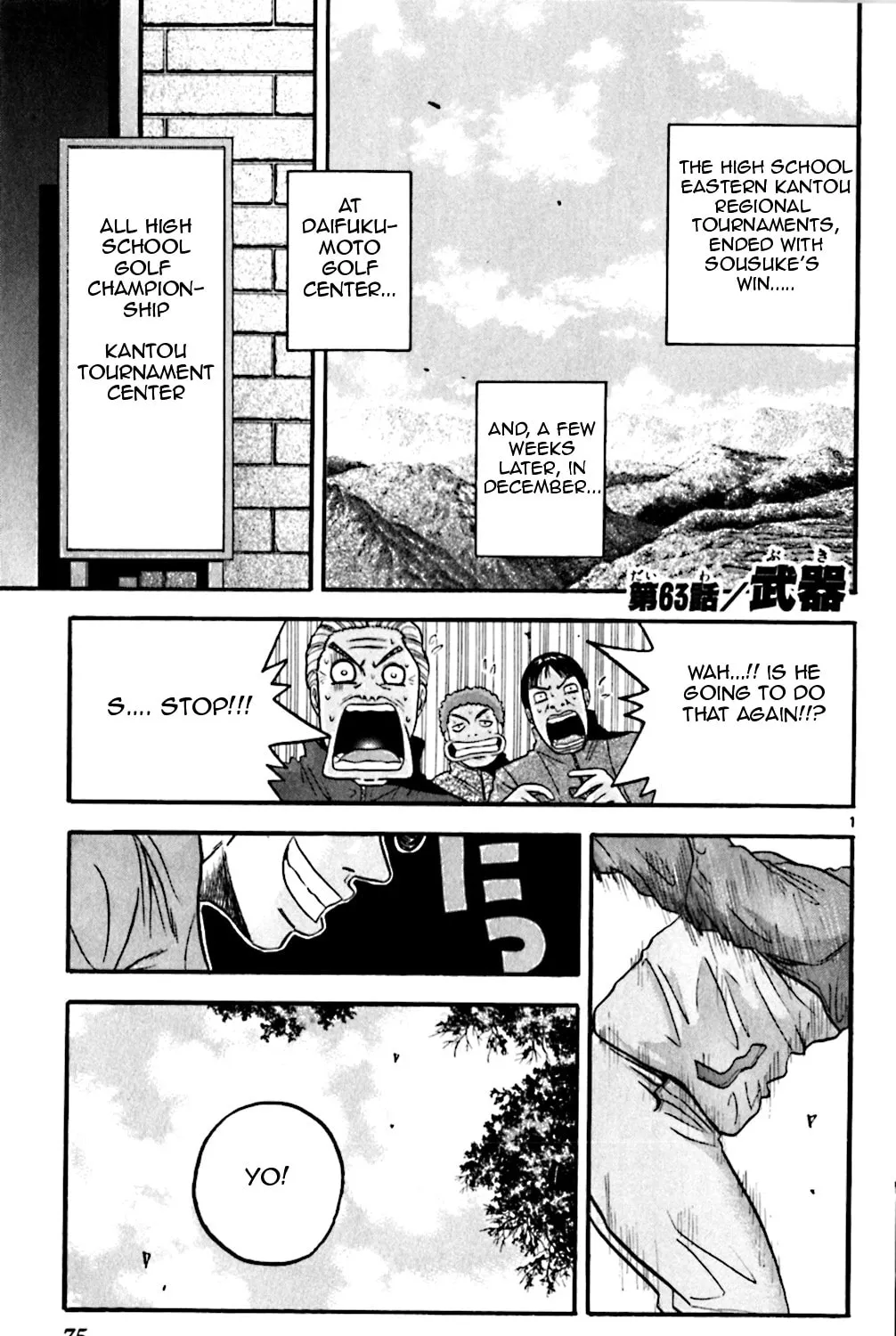 Read KING GOLF chapter 63 image 0 on Lezhin