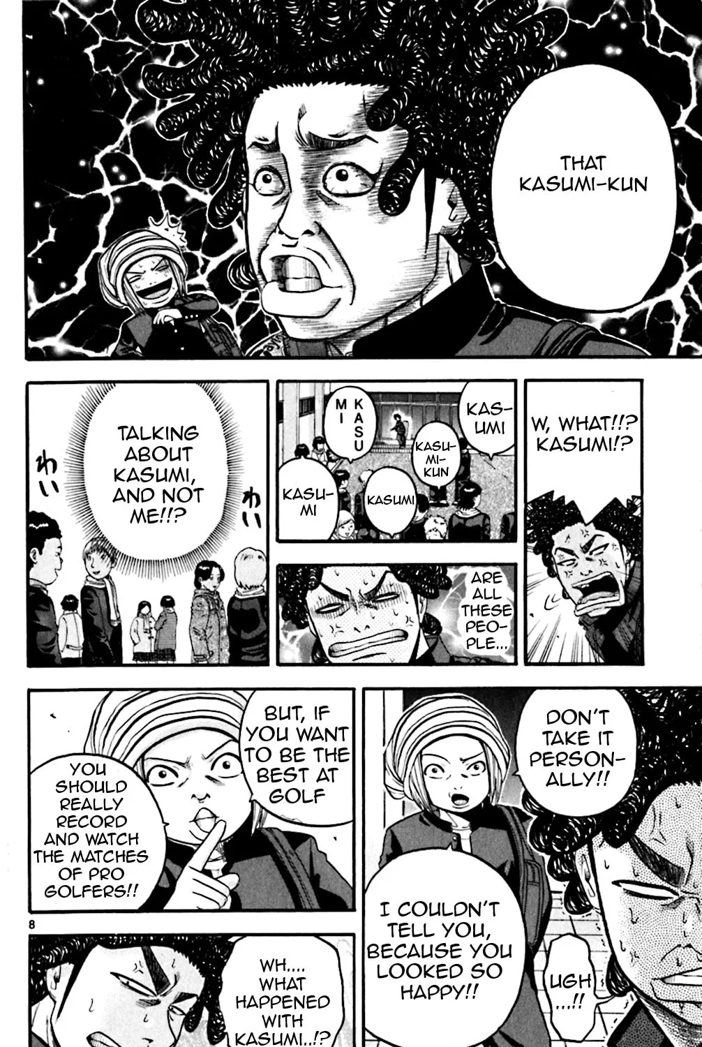 Read KING GOLF chapter 63 image 12 on Lezhin