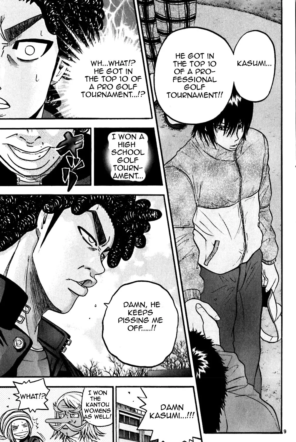 Read KING GOLF chapter 63 image 14 on Lezhin