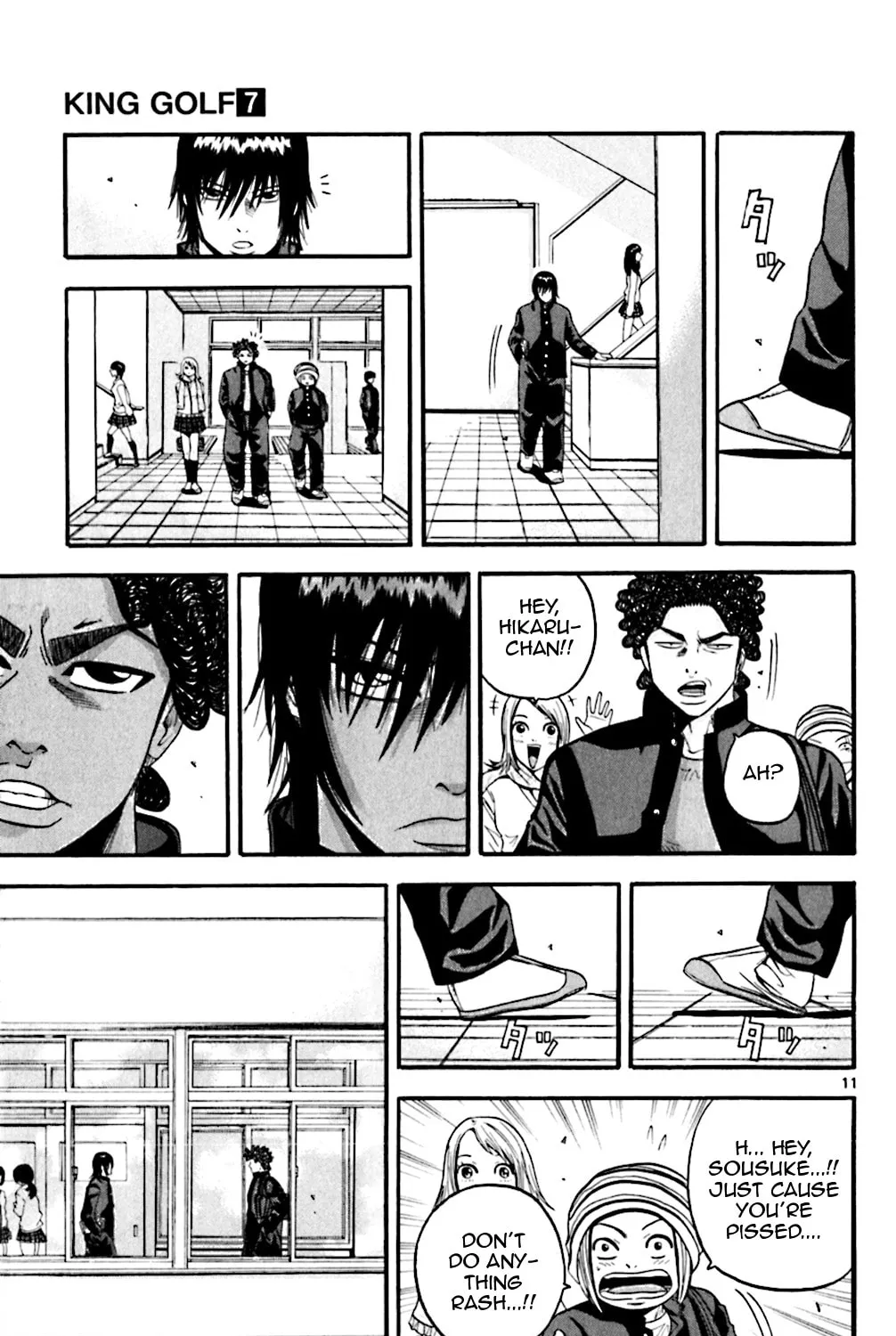 Read KING GOLF chapter 63 image 18 on Lezhin