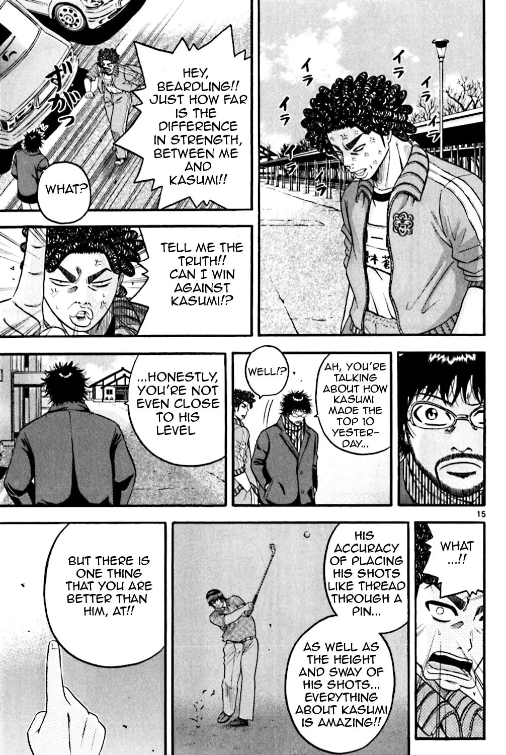 Read KING GOLF chapter 63 image 24 on Lezhin