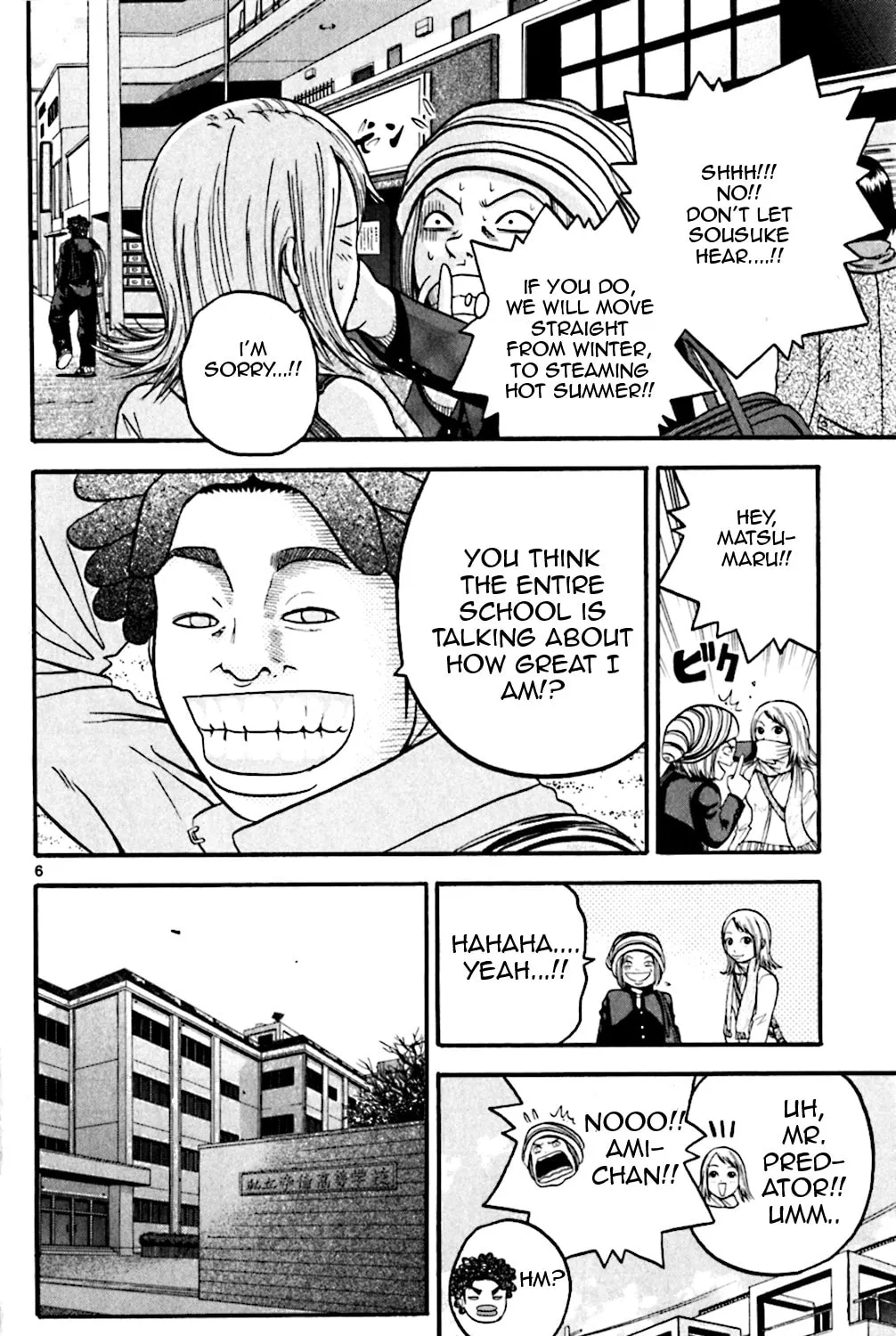 Read KING GOLF chapter 63 image 8 on Lezhin
