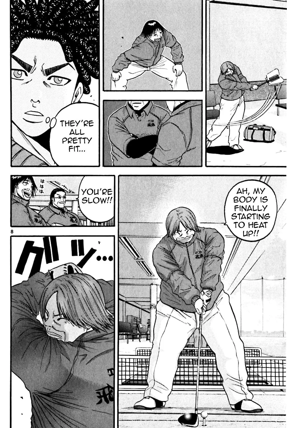 Read KING GOLF chapter 64 image 14 on Lezhin