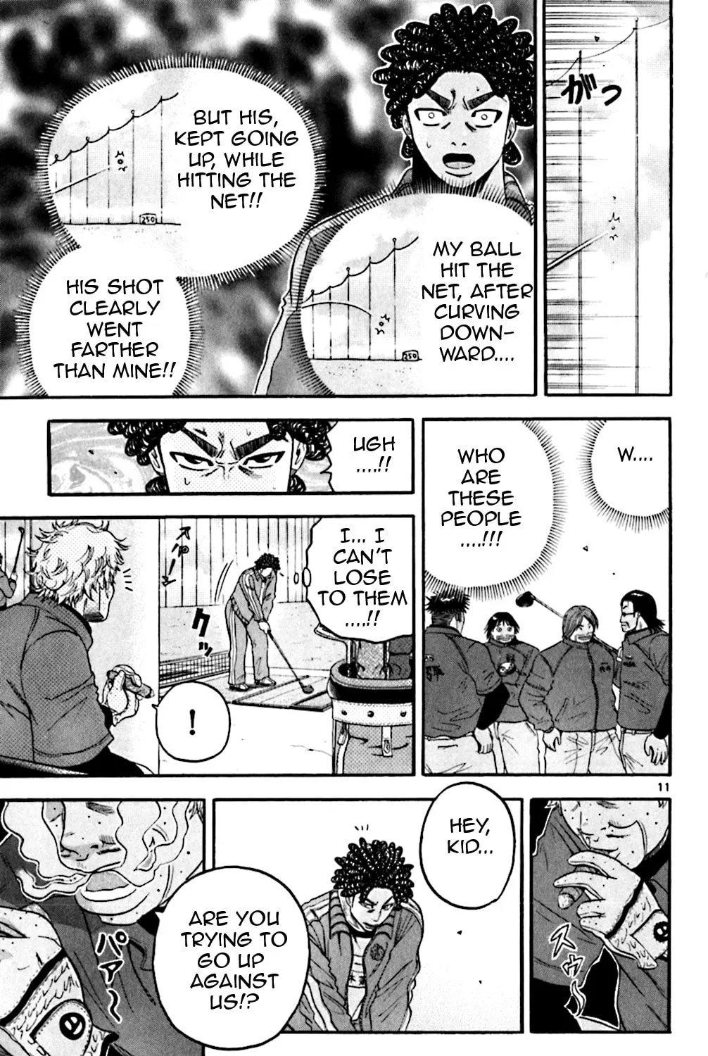 Read KING GOLF chapter 64 image 20 on Lezhin
