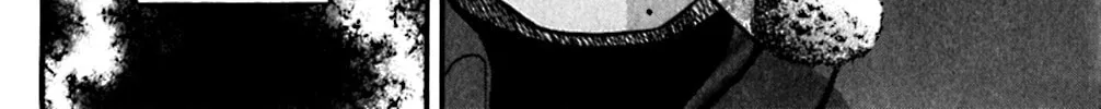 Read KING GOLF chapter 64 image 33 on Lezhin