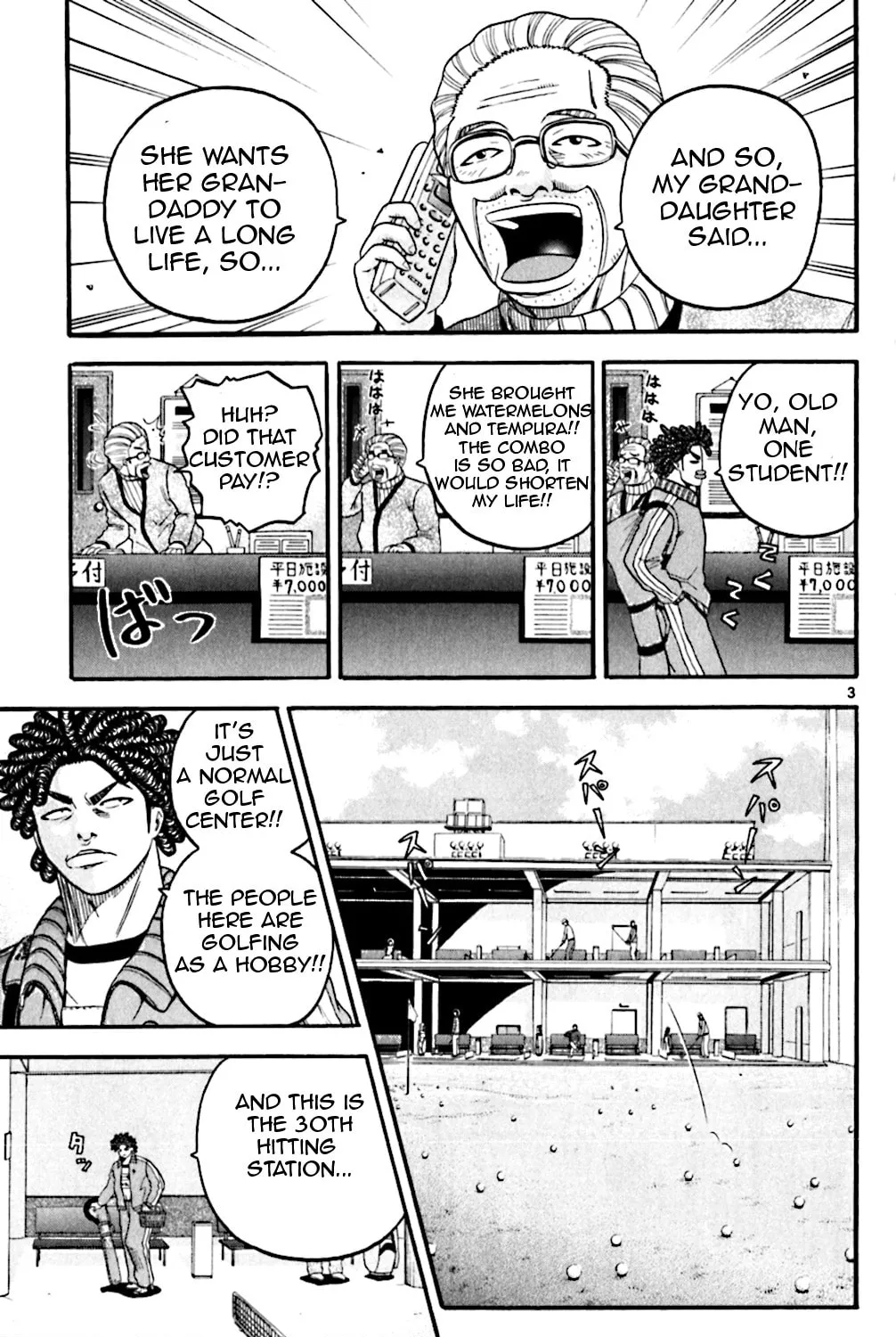 Read KING GOLF chapter 64 image 4 on Lezhin