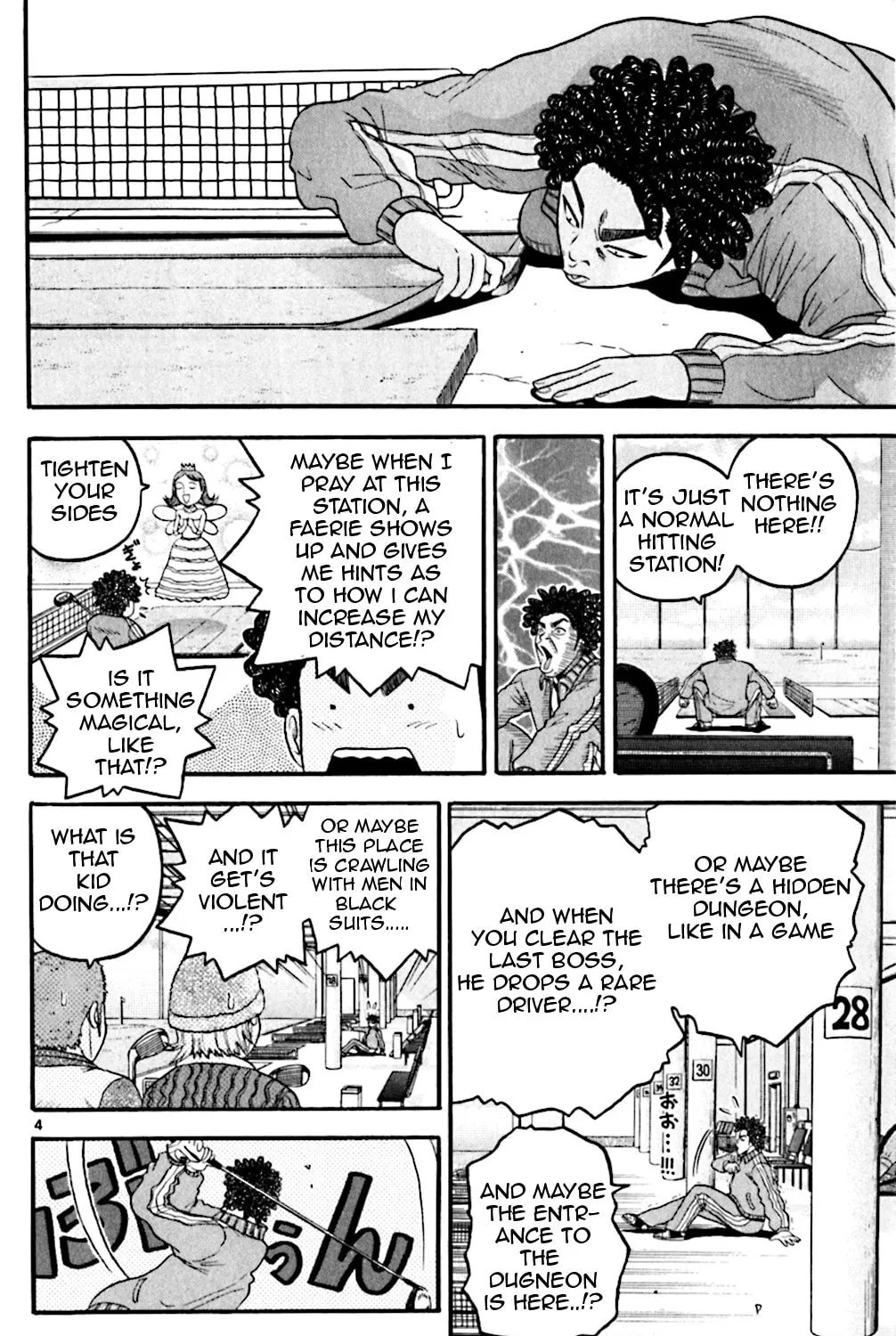 Read KING GOLF chapter 64 image 6 on Lezhin