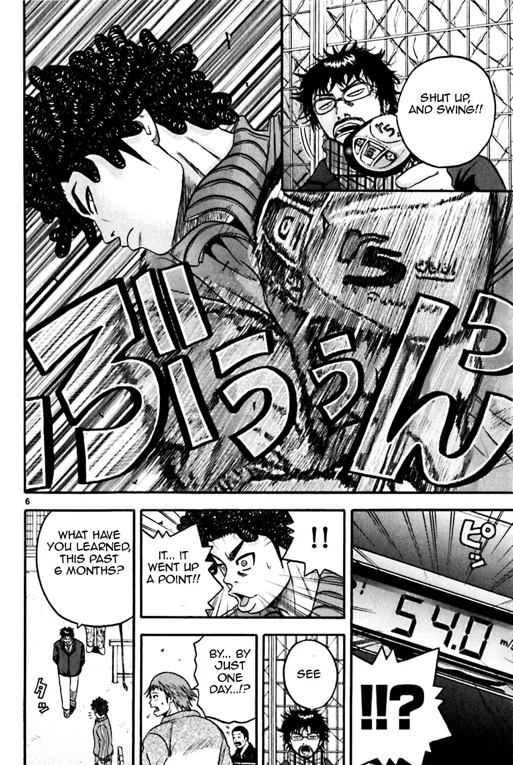 Read KING GOLF chapter 66 image 10 on Lezhin