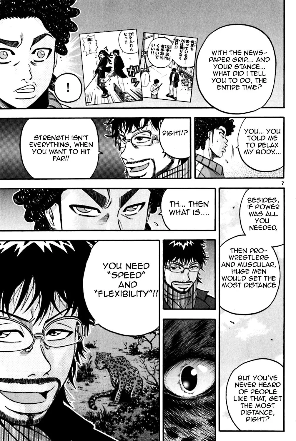Read KING GOLF chapter 66 image 12 on Lezhin