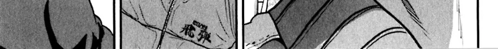 Read KING GOLF chapter 66 image 25 on Lezhin