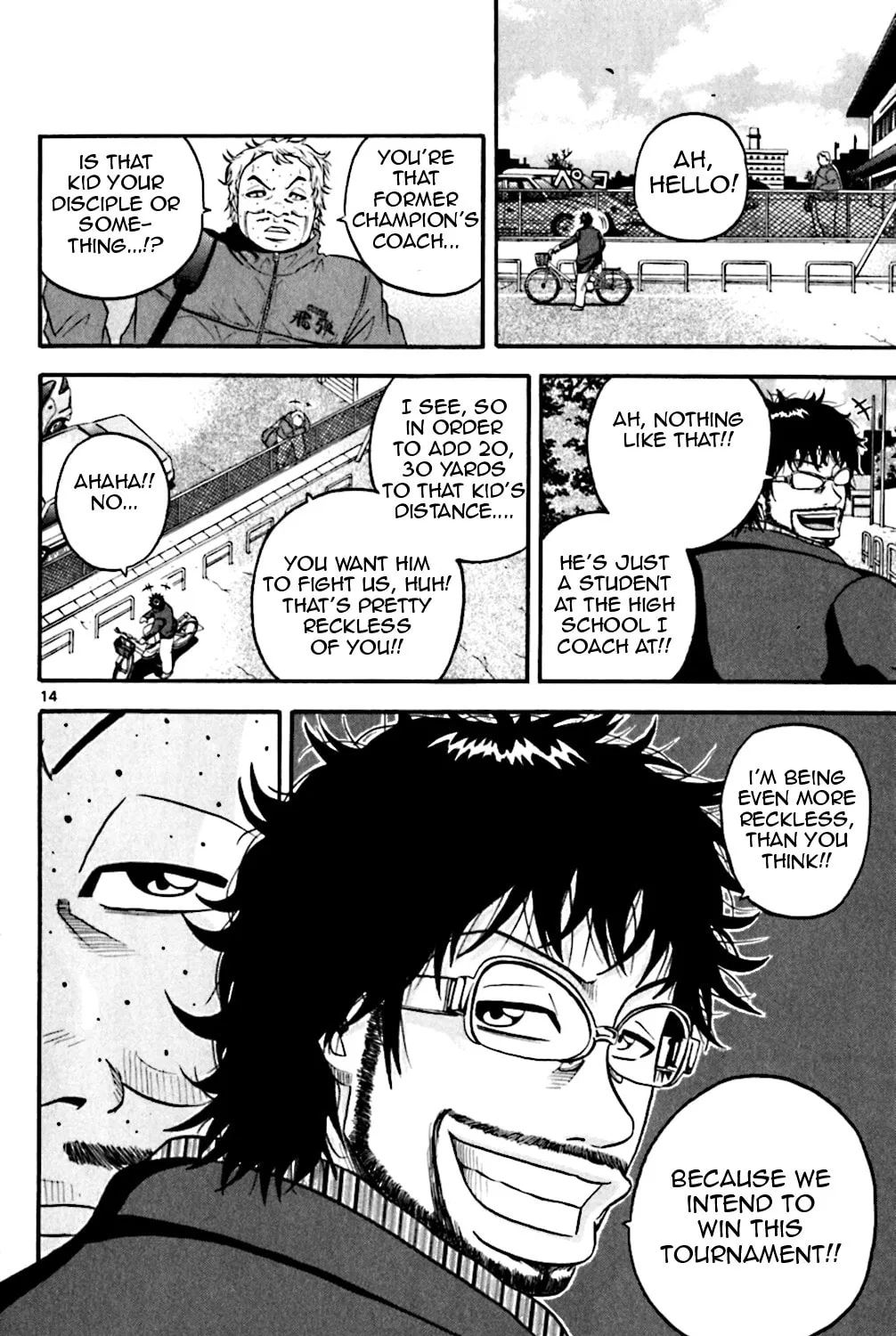 Read KING GOLF chapter 66 image 26 on Lezhin
