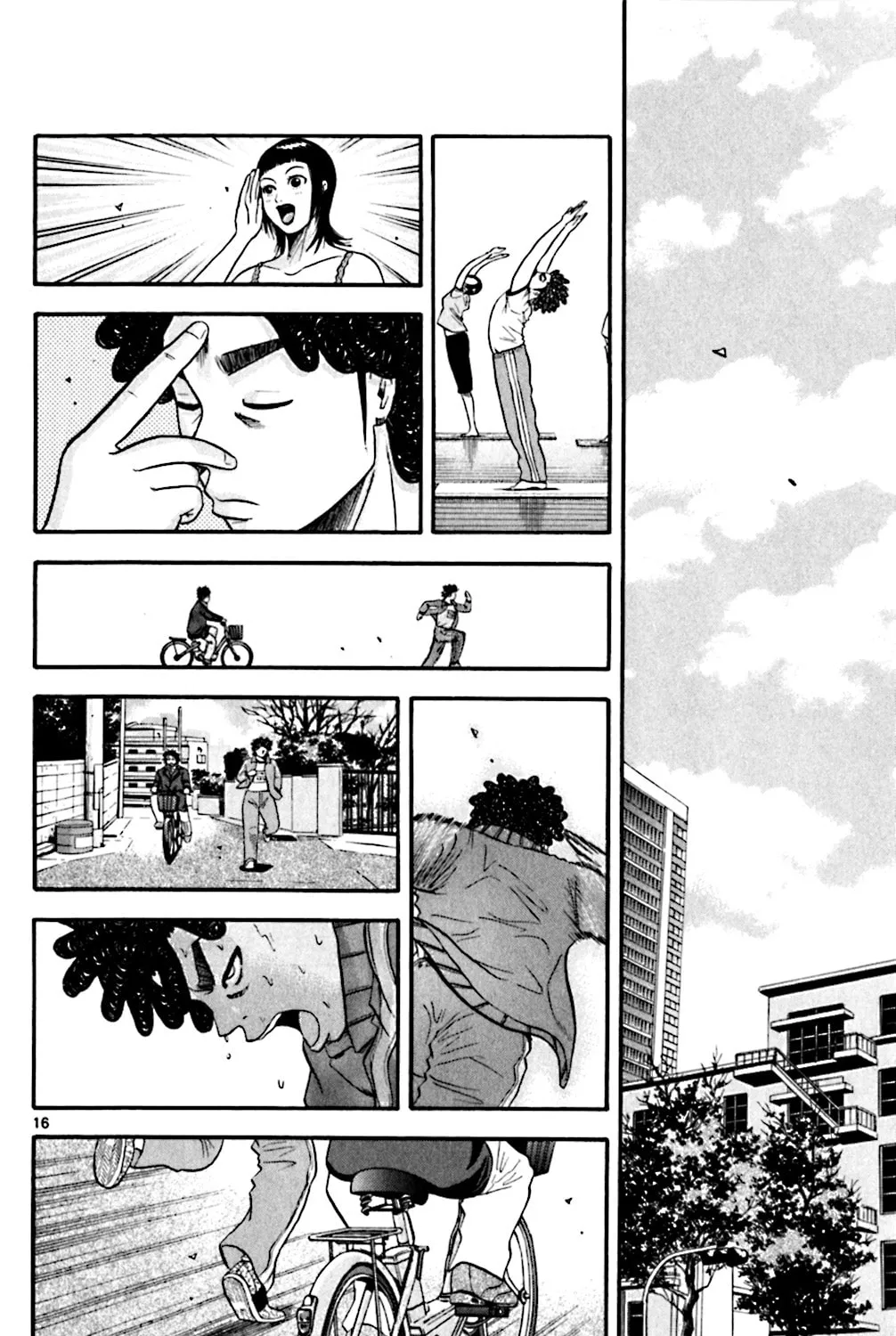 Read KING GOLF chapter 66 image 30 on Lezhin