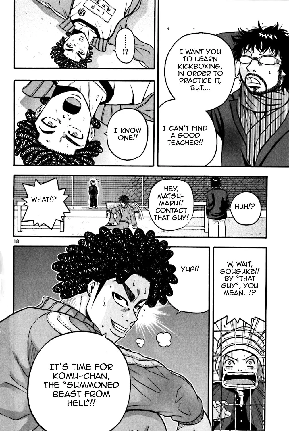 Read KING GOLF chapter 66 image 34 on Lezhin