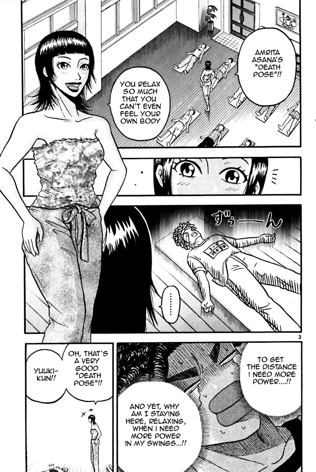Read KING GOLF chapter 66 image 4 on Lezhin
