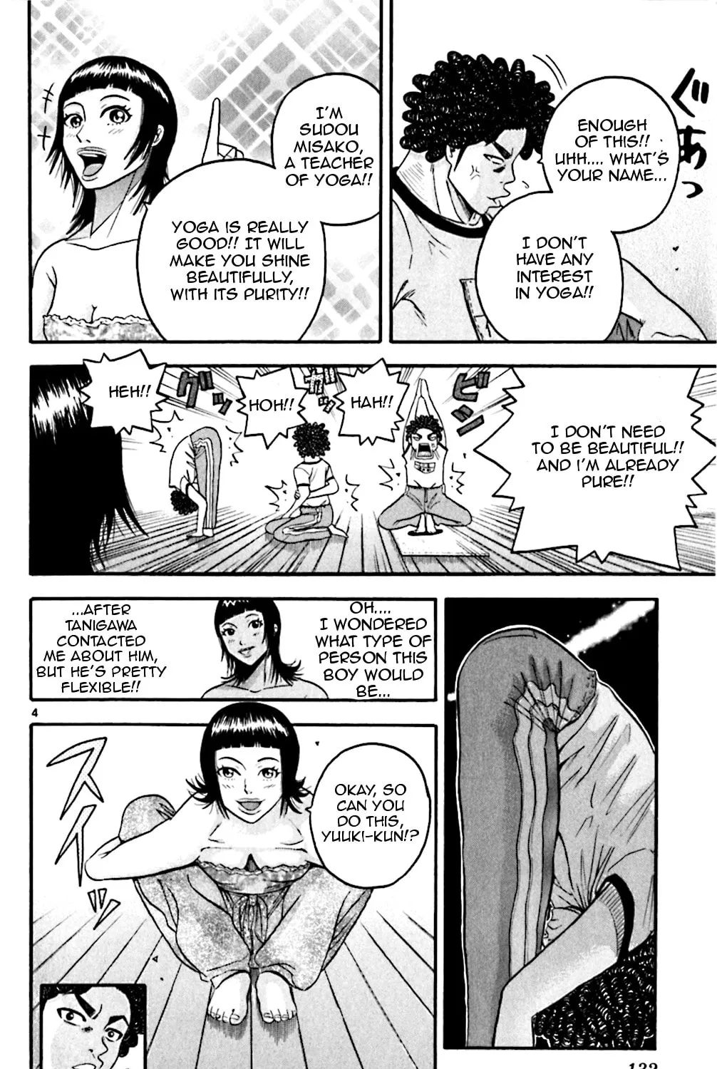 Read KING GOLF chapter 66 image 6 on Lezhin