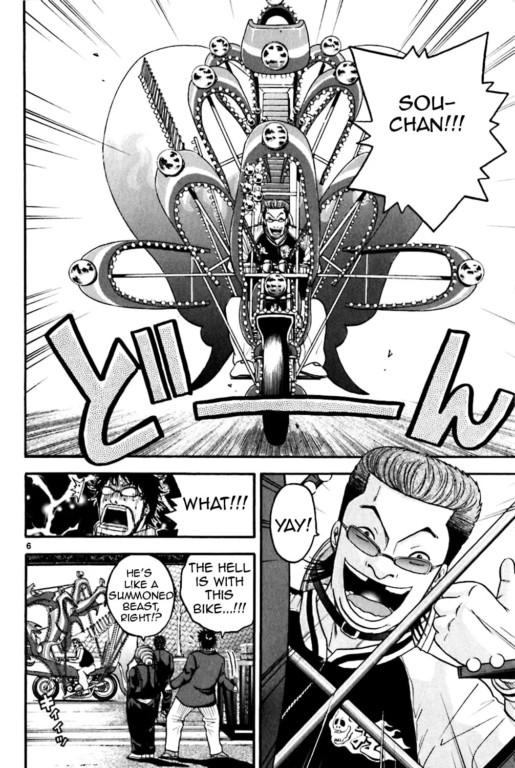 Read KING GOLF chapter 67 image 10 on Lezhin